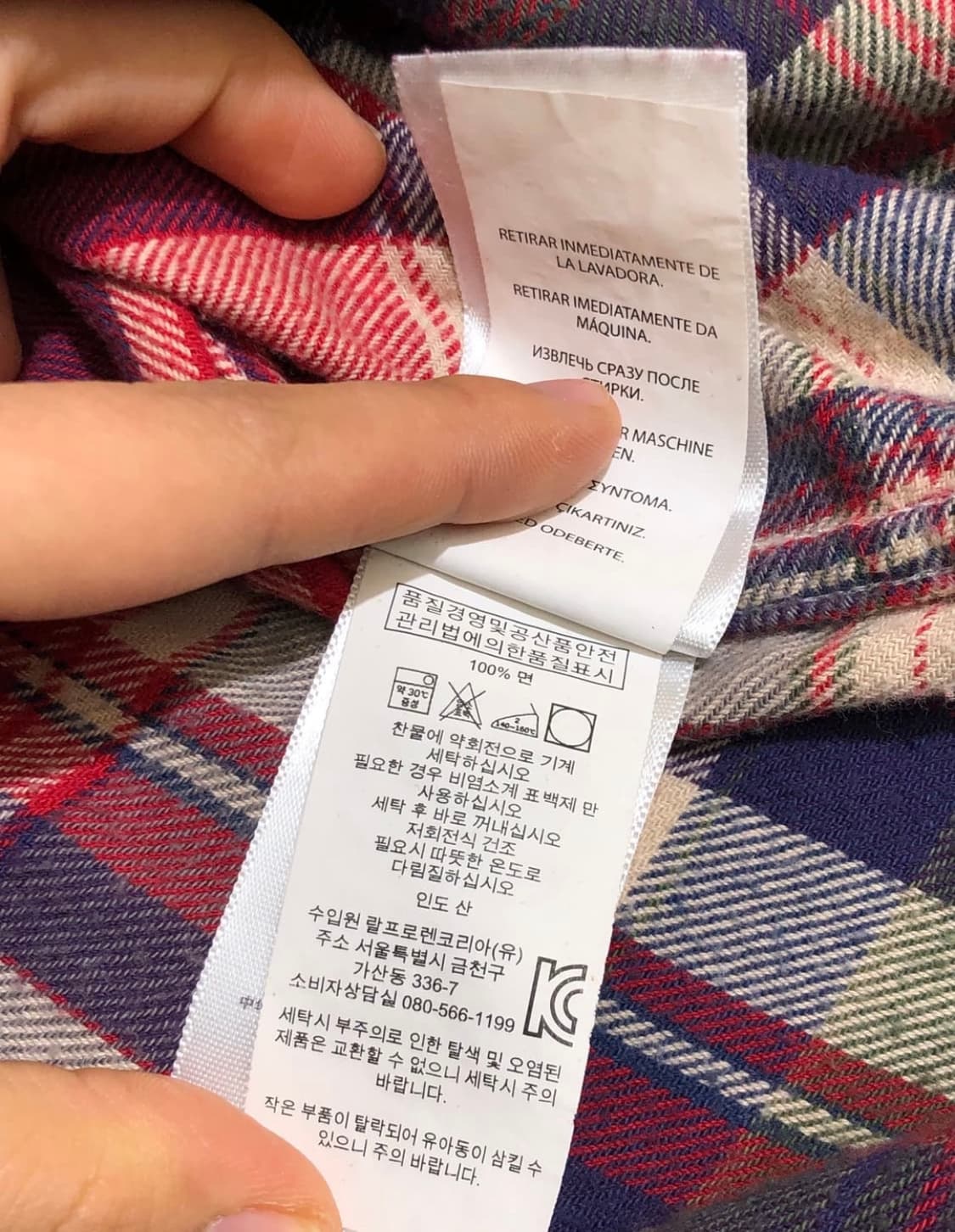 Polo 폴로 랄프로렌 플란넬 체크 셔츠 상품이미지4