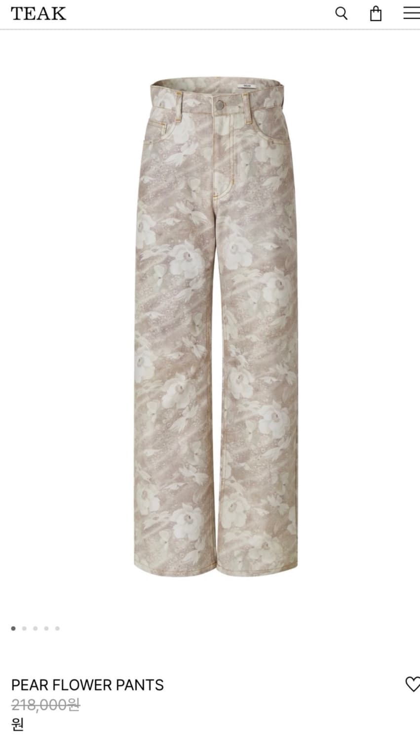 Teak 바지 상품이미지1