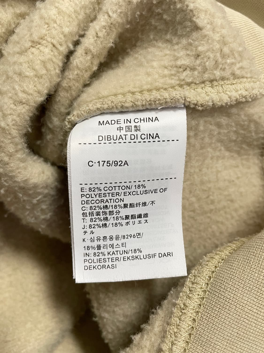 나이키x빌리아일리쉬 상품이미지6