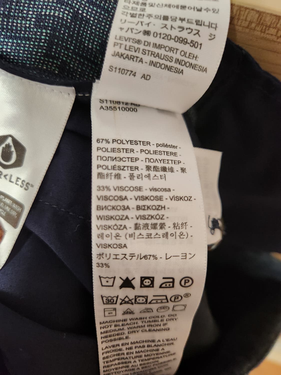 LVC 50's casuals zoots 바지 상품이미지4