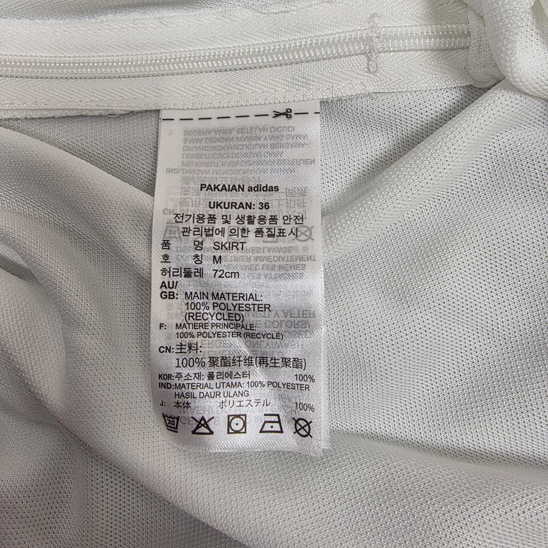 [새상품] 아디다스 여성 플리츠 스커트 화이트 28 상품이미지6