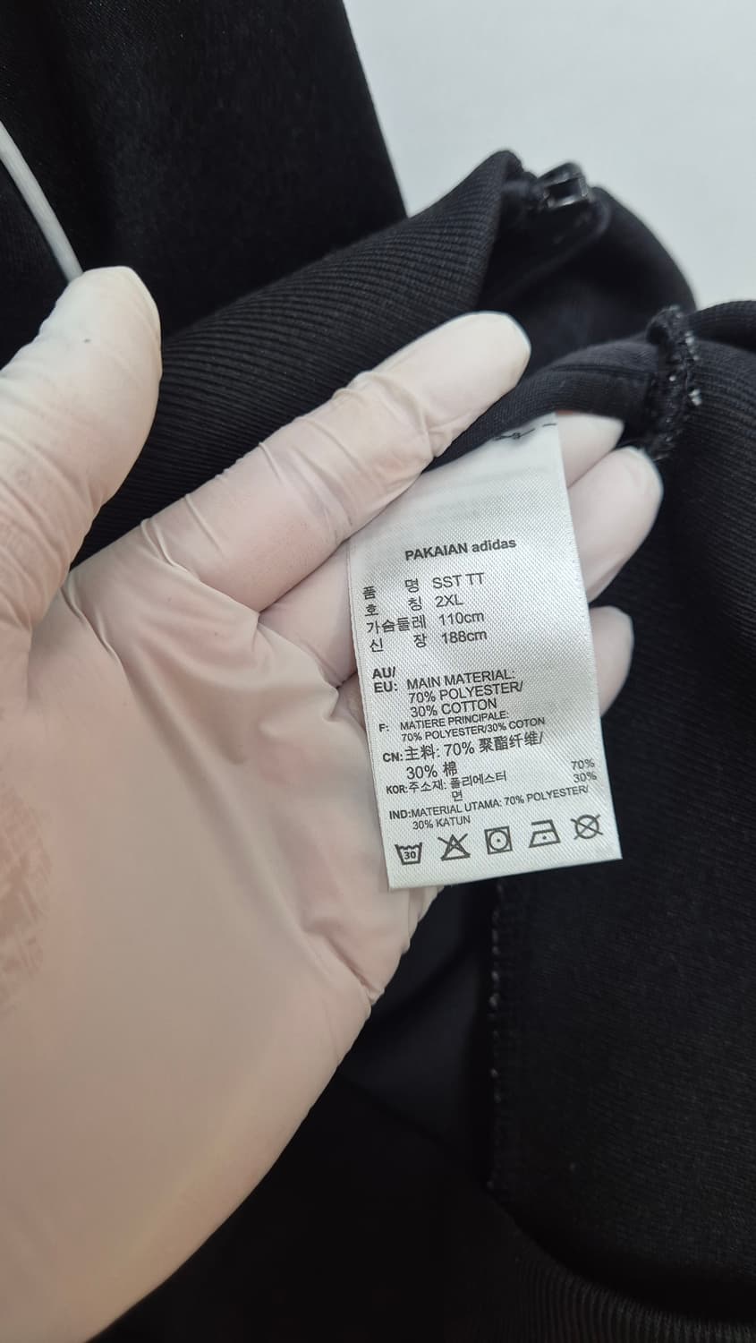 아디다스 슈퍼스타 트랙탑 져지 상품이미지4