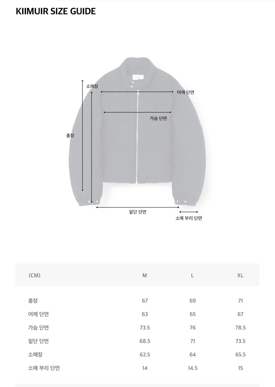 키뮤어 코듀로이 다운 점퍼 L - 새상품  상품이미지9