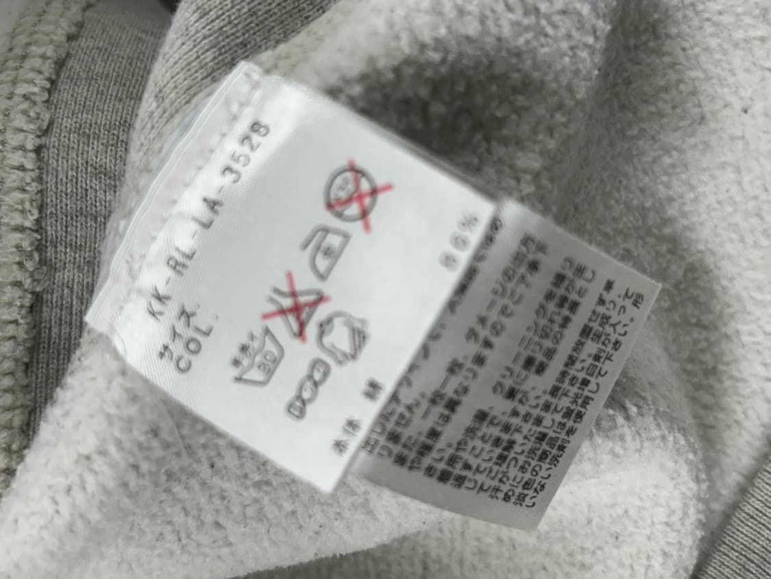 90s 폴로 랄프로렌 스웻셔츠 상품이미지8