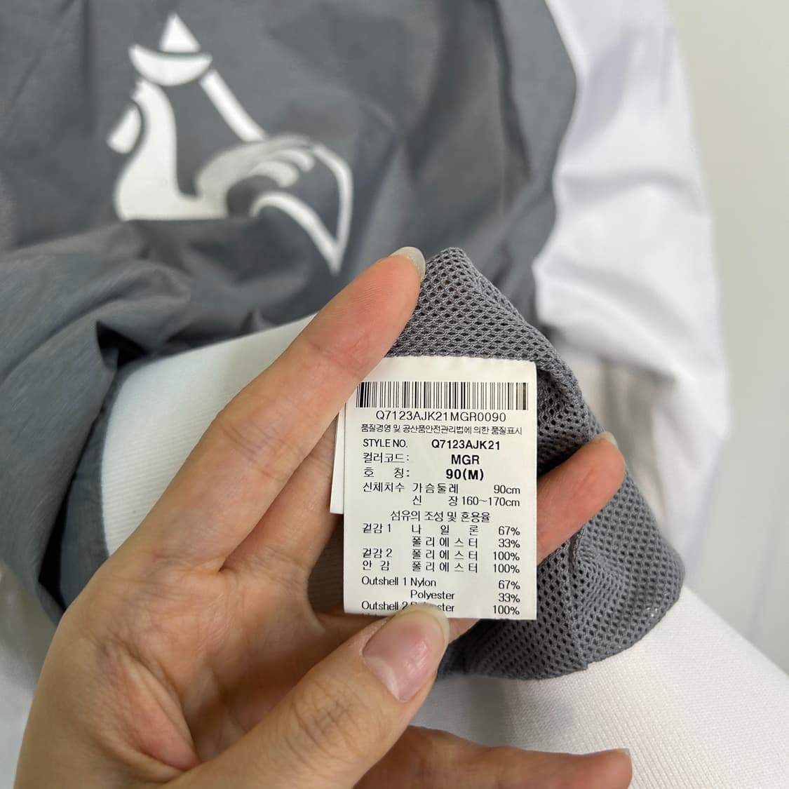 르꼬끄 여성 바람막이 90 상품이미지4