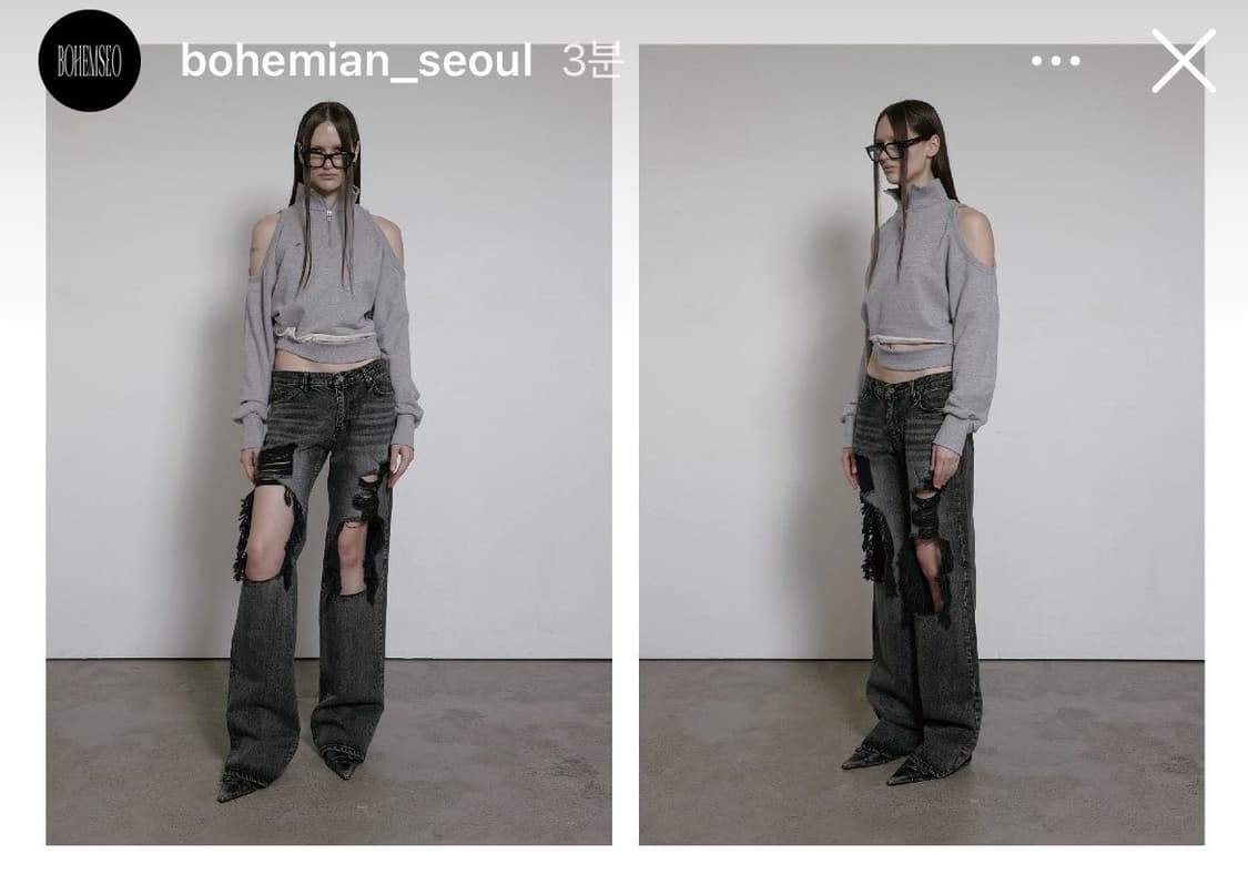 보헴서 찢청 distressed deep gray jeans 2사이즈 상품이미지1
