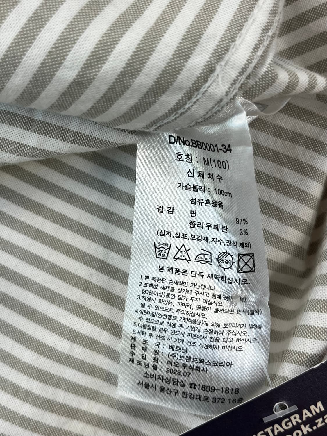 브룩스 브라더스 스트라이프 셔츠 그레이 M #csz1276  상품이미지5