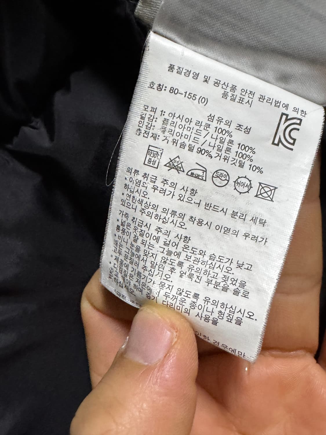 몽클레어 끌로에 롱패딩 폭스퍼 블랙 (사이즈 2 ) 상품이미지5