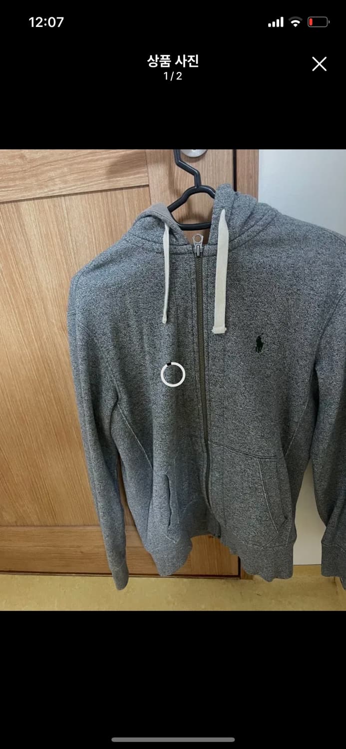 폴로 후드집업 상품이미지1