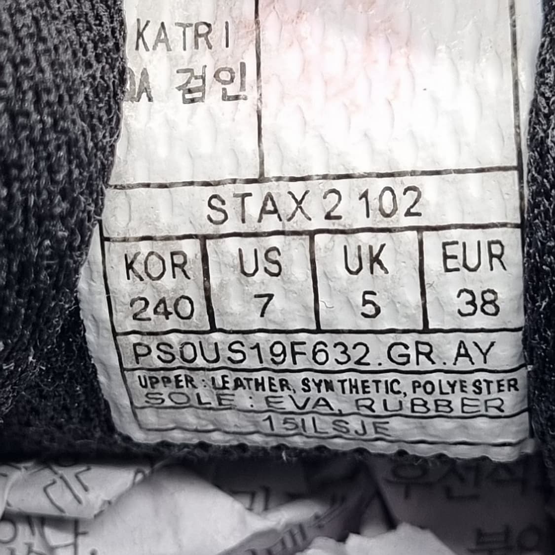 프로스펙스 스택스2 여성운동화240  상품이미지6