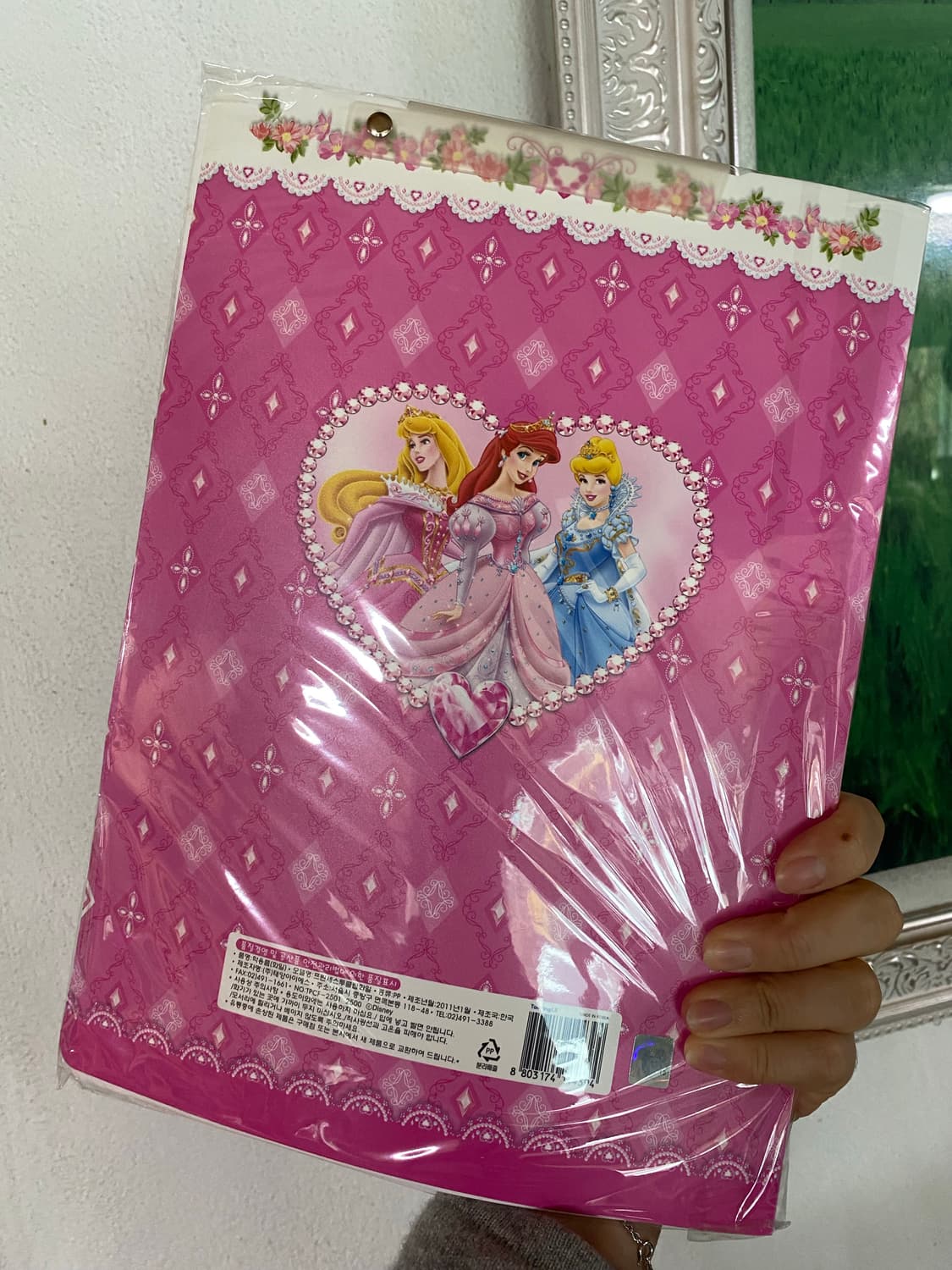 디즈니 공주 화일 5개세트 상품이미지3