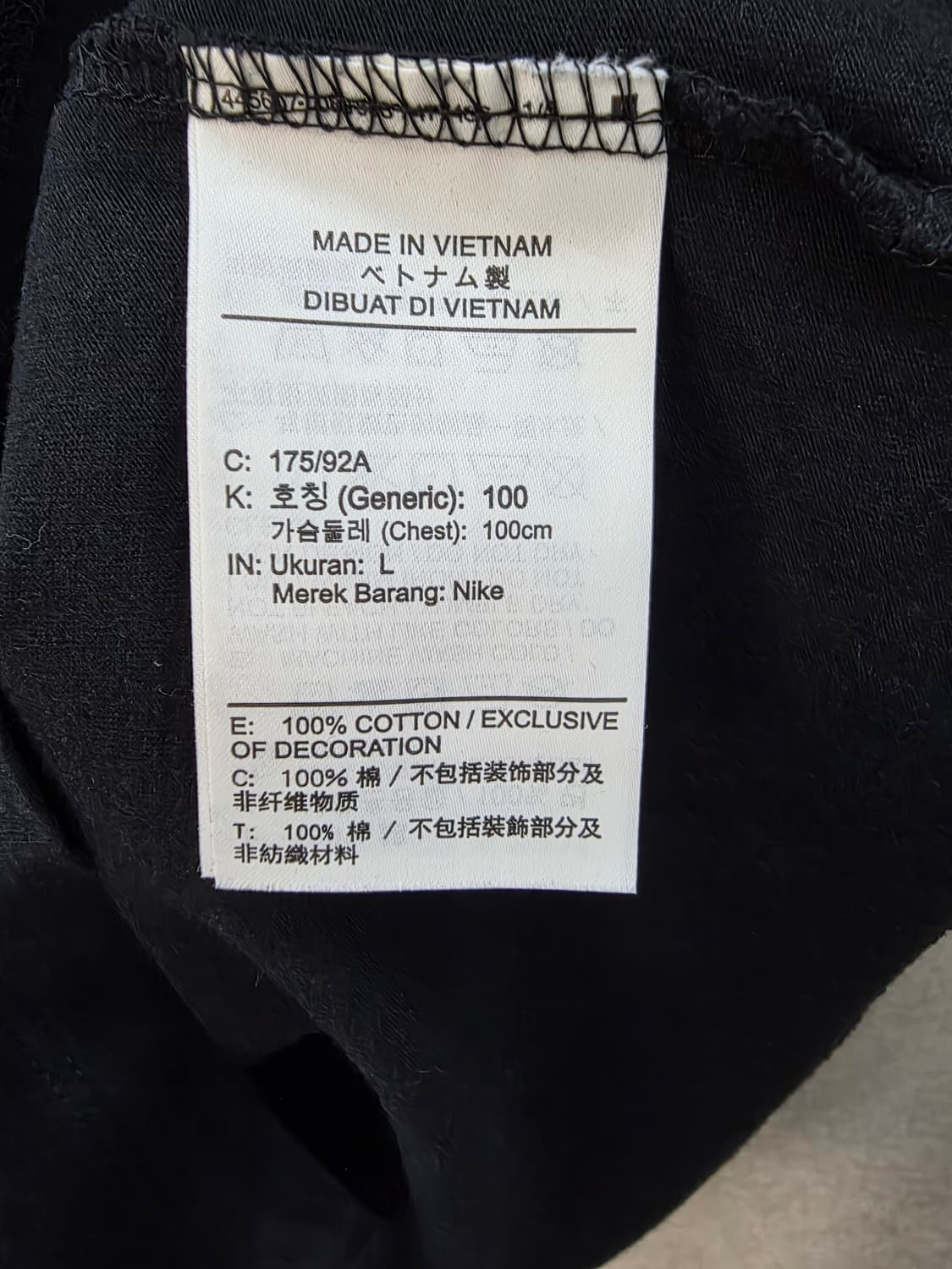 나이키 퍼그 그래픽 반팔티 NIKE 상품이미지6