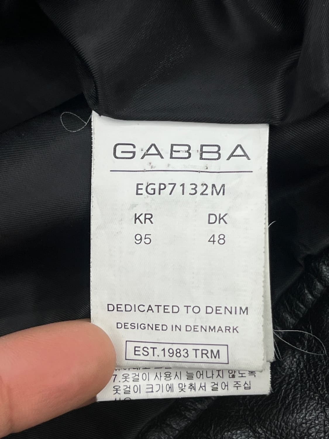 Gabba 램스킨 싱글 라이더 자켓 상품이미지9