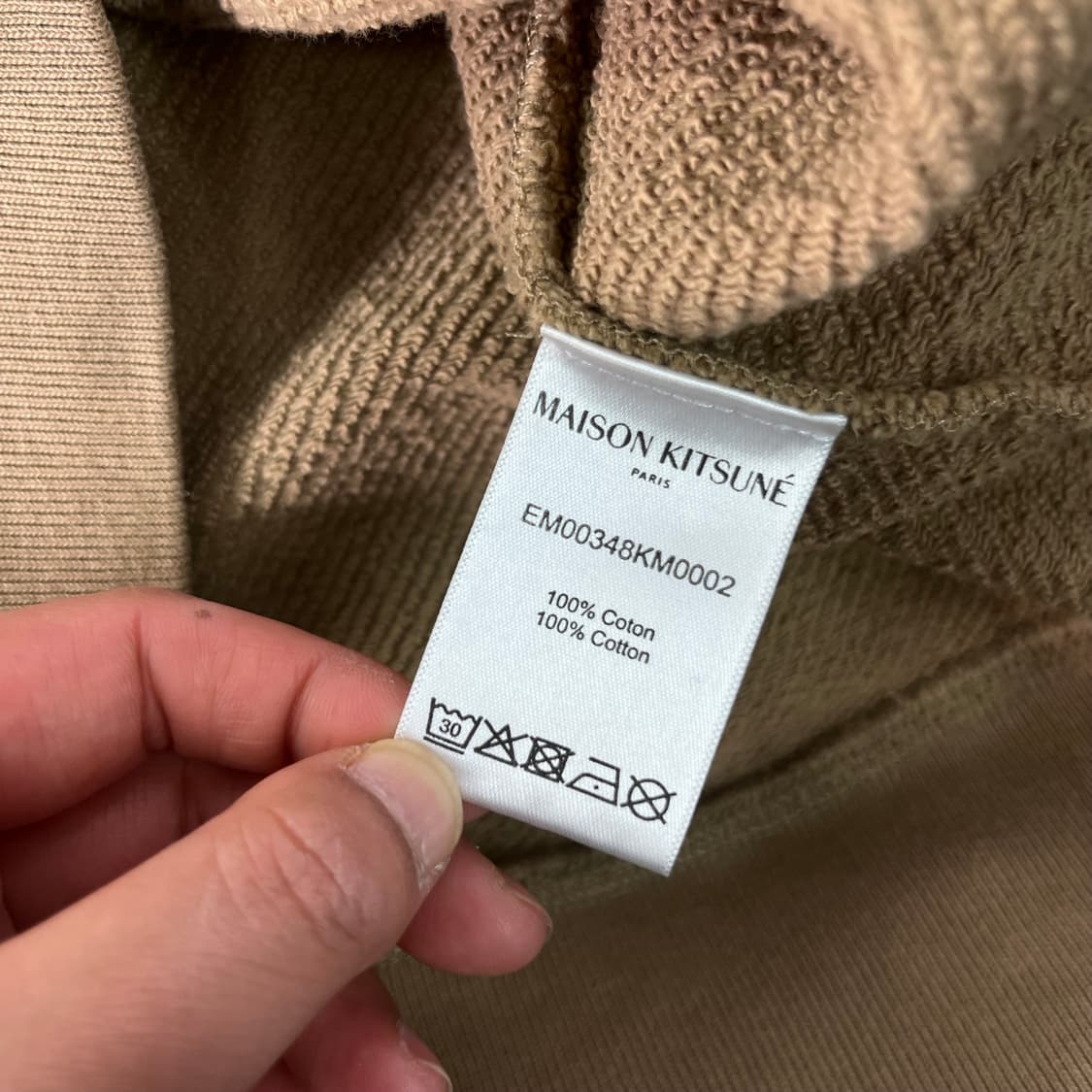 100 메종키츠네 24FW 빅로고 베이지 맨투맨 상품이미지5