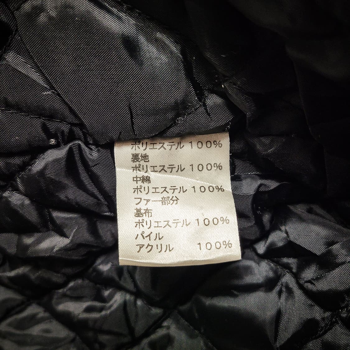10s MORGAN HOMME Fur Hooded Parka 상품이미지8