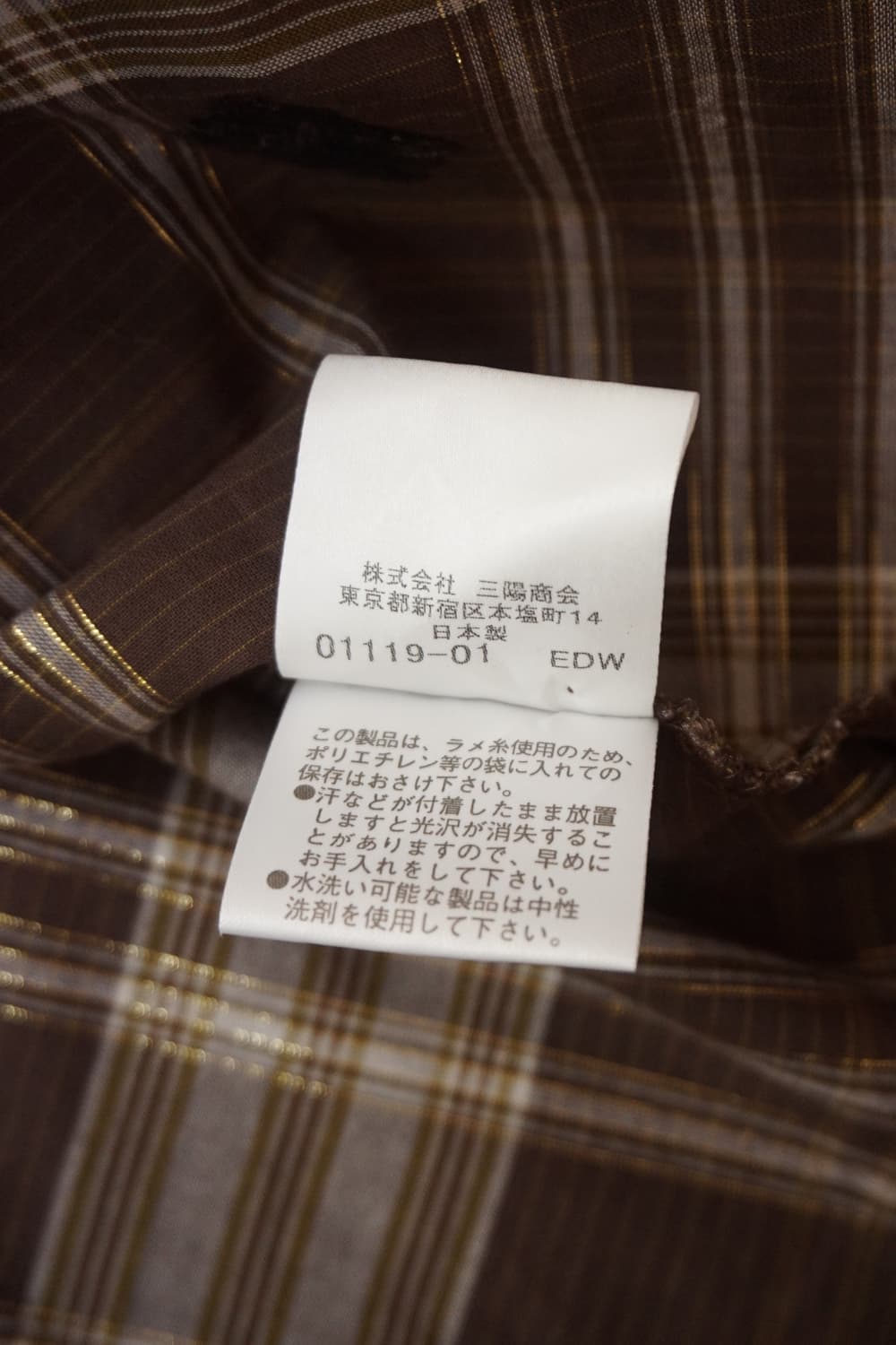 Burberry 상품이미지6