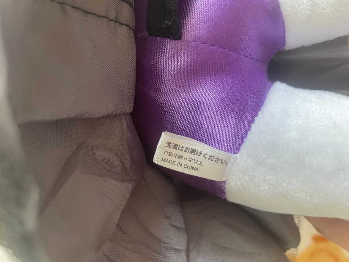 2021 Sanrio kuromi 쿠로미 인형 💜🖤  상품이미지4