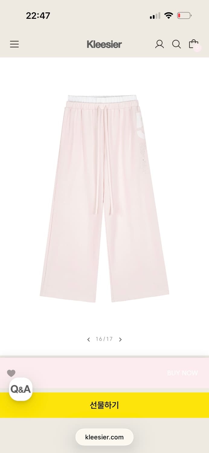 세트) 클리시어 25소프트 후드집업 팬츠  상품이미지5