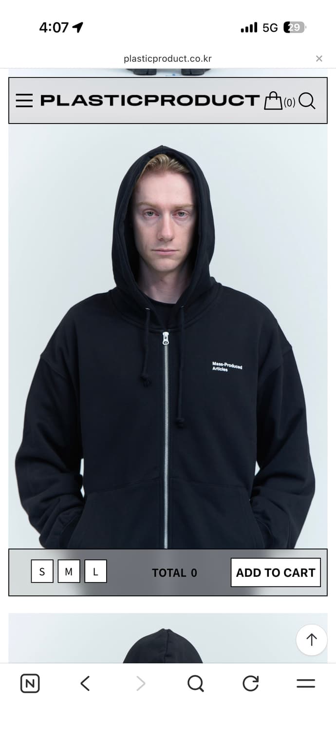 플라스틱 프로덕트 후드집업 상품이미지3