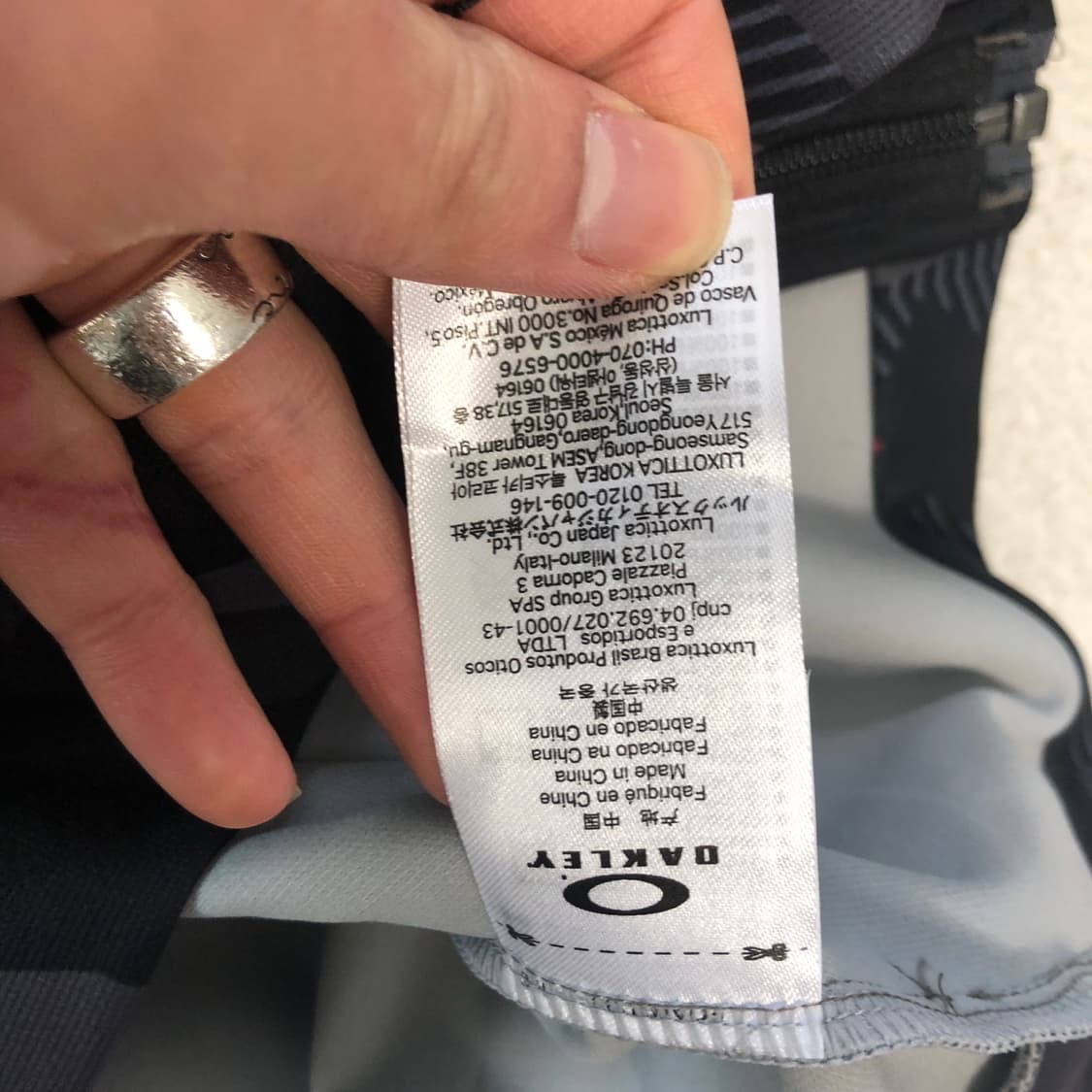 오클리 카모 후드집업 상품이미지8