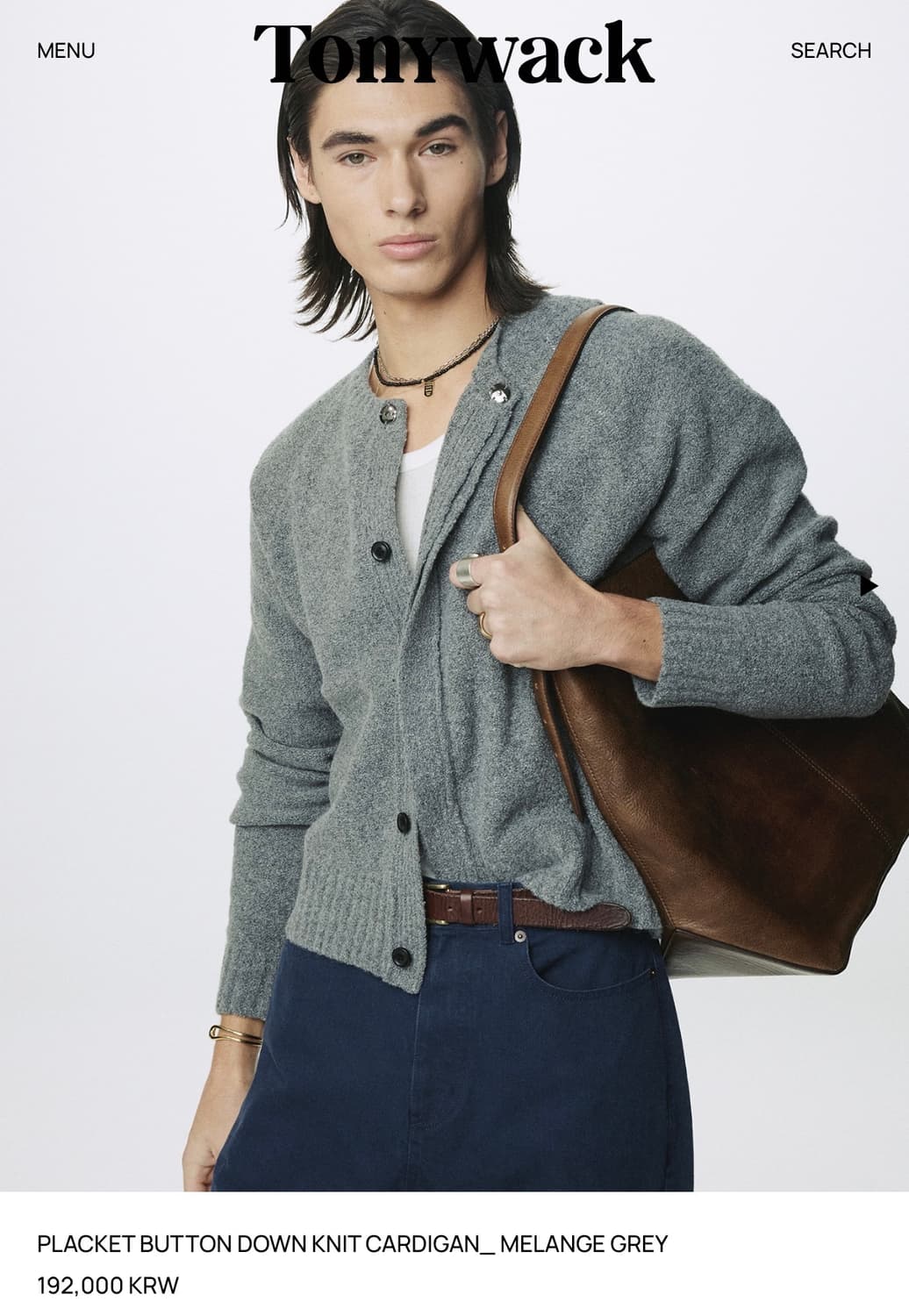 26ss 토니웩 알파카 가디건xl 상품이미지1