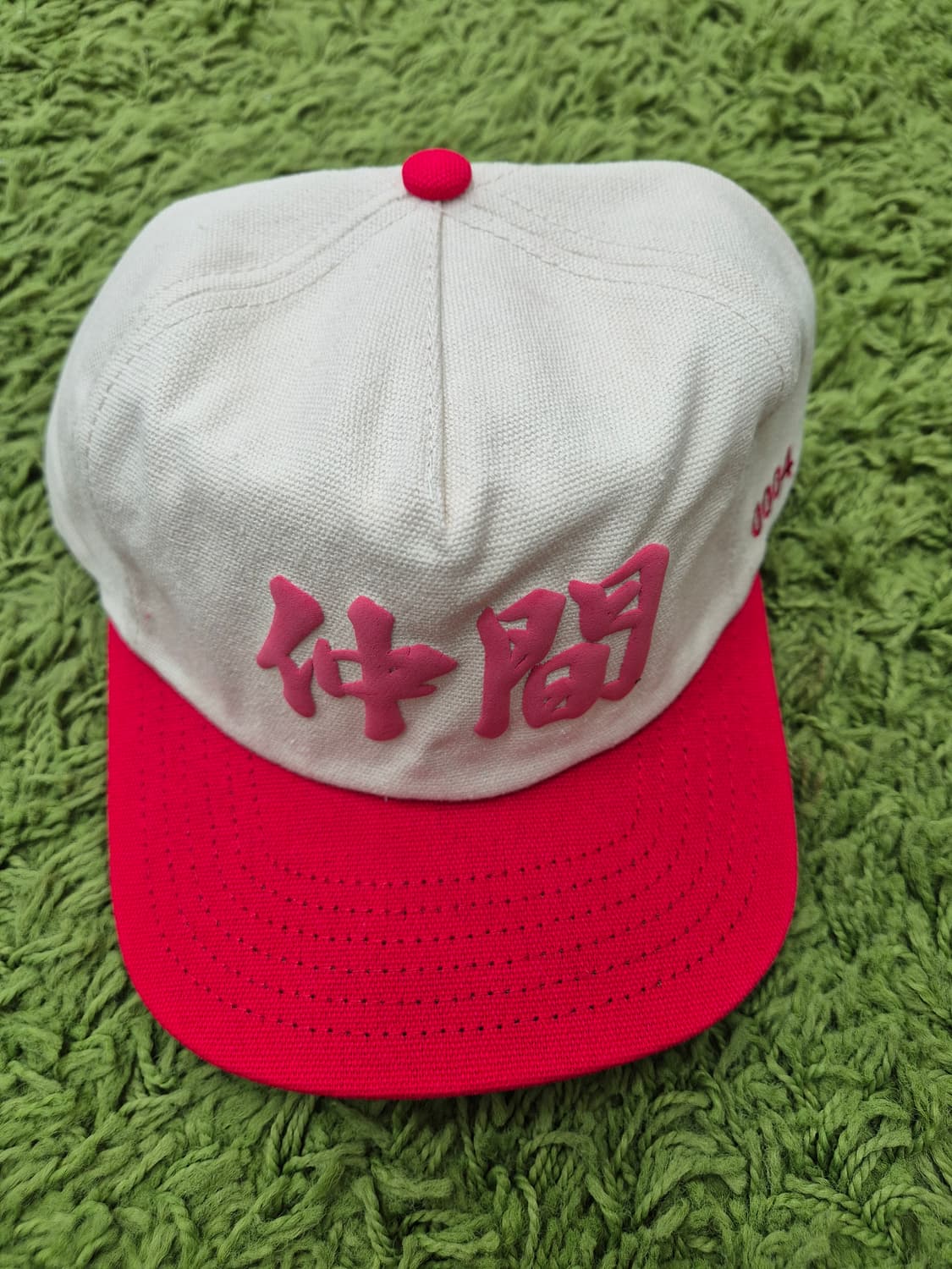 localspace cap 상품이미지7