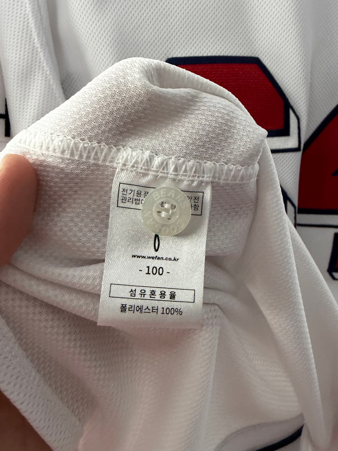 두산베어스 두산유니폼 두산베어스유니폼 상품이미지3