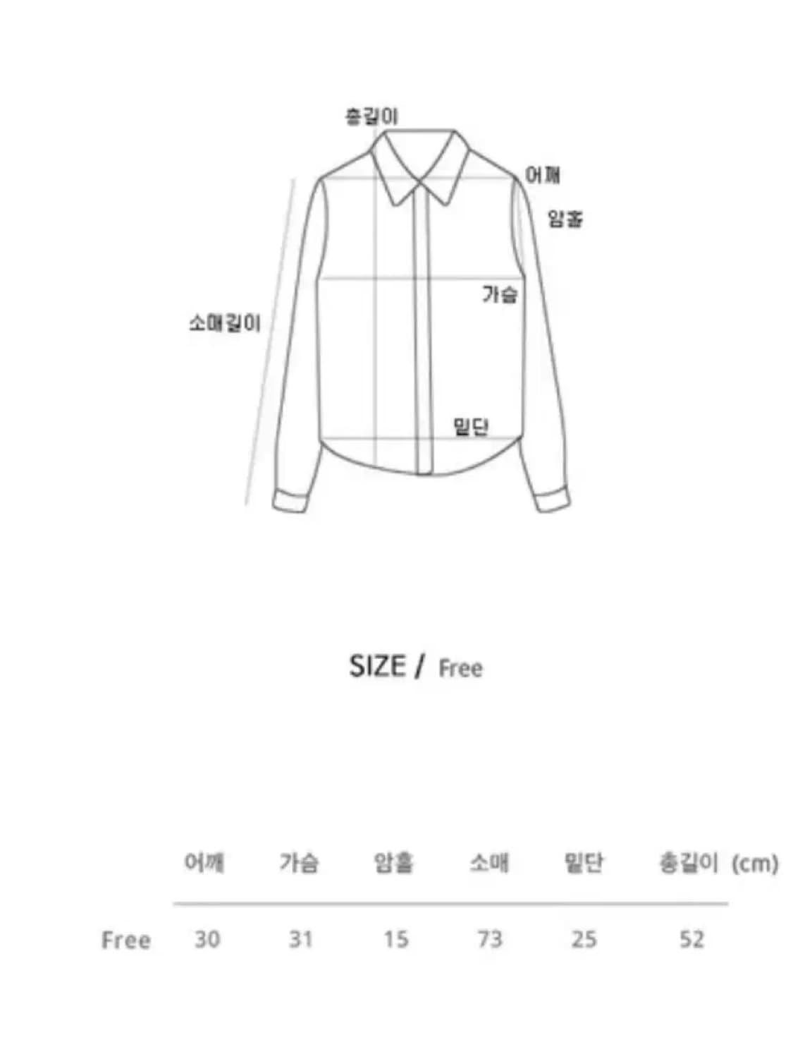 핫핑크 니트 가디건 상품이미지3