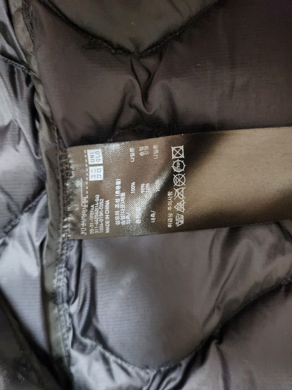 유니클로 x 화이트마운티니어링 경량 패딩 XL 상품이미지3