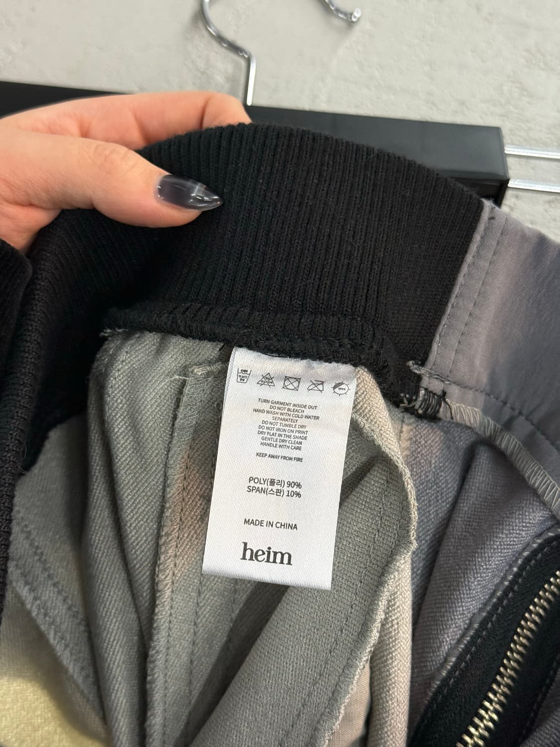 heim 해임 레이어드 투 톤 지퍼 스커트 L 상품이미지6