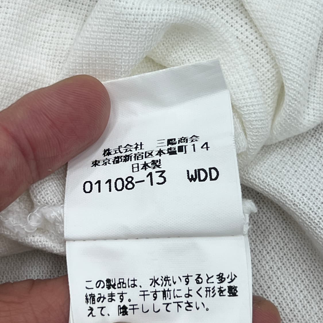 버버리 골프 화이트 반팔 폴로 셔츠 XL 상품이미지9