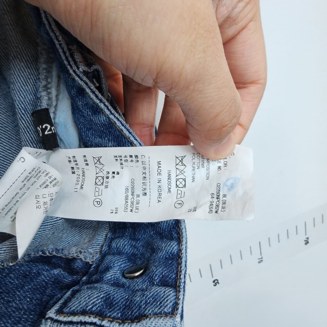 오즈세컨 리본 장식 데님 청바지 상품이미지7