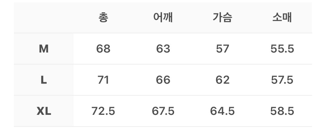 스웨이드 파이어 후드티 xl 상품이미지4