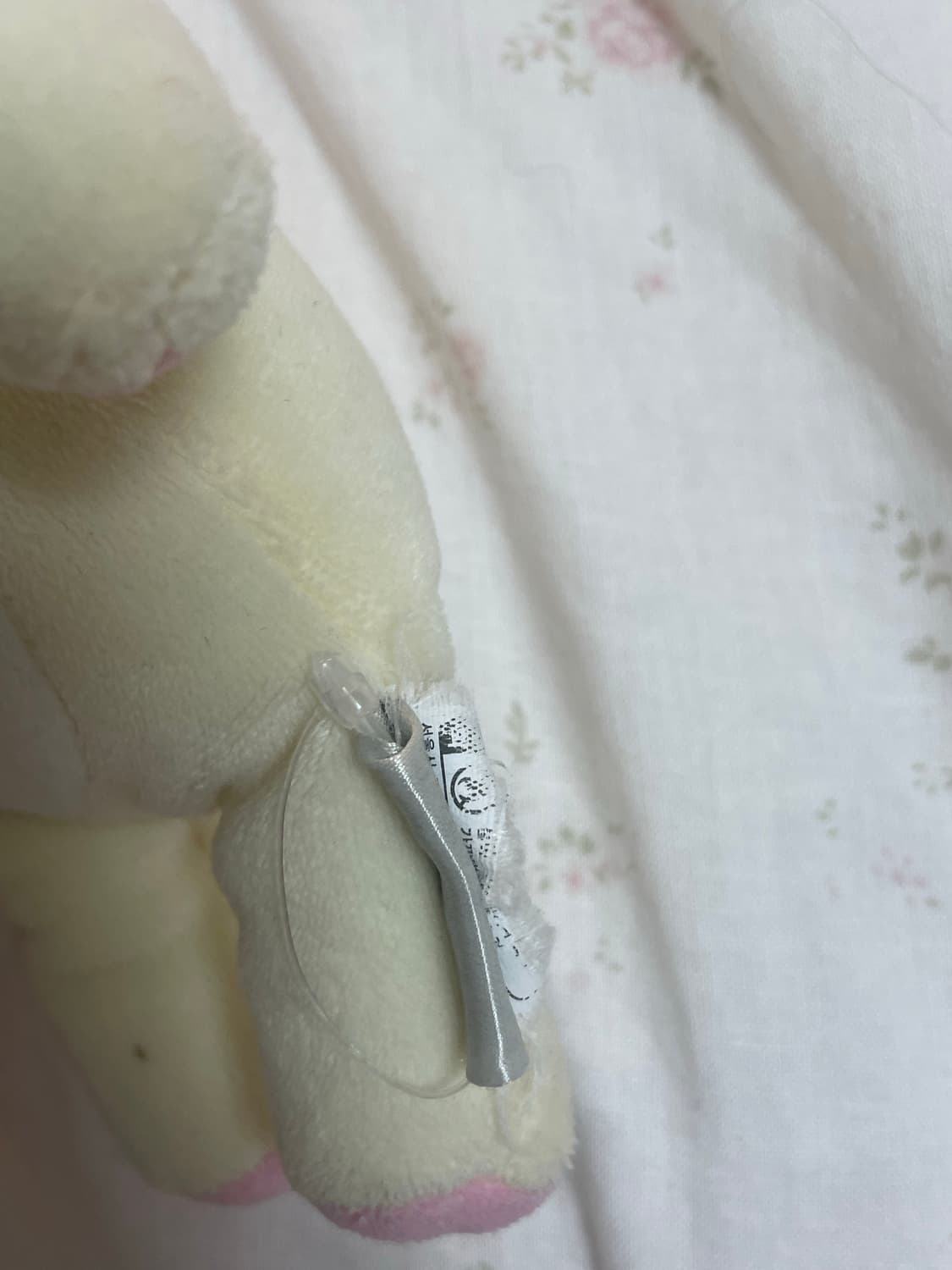 코리락쿠마 기본 마스코트 인형 상품이미지5