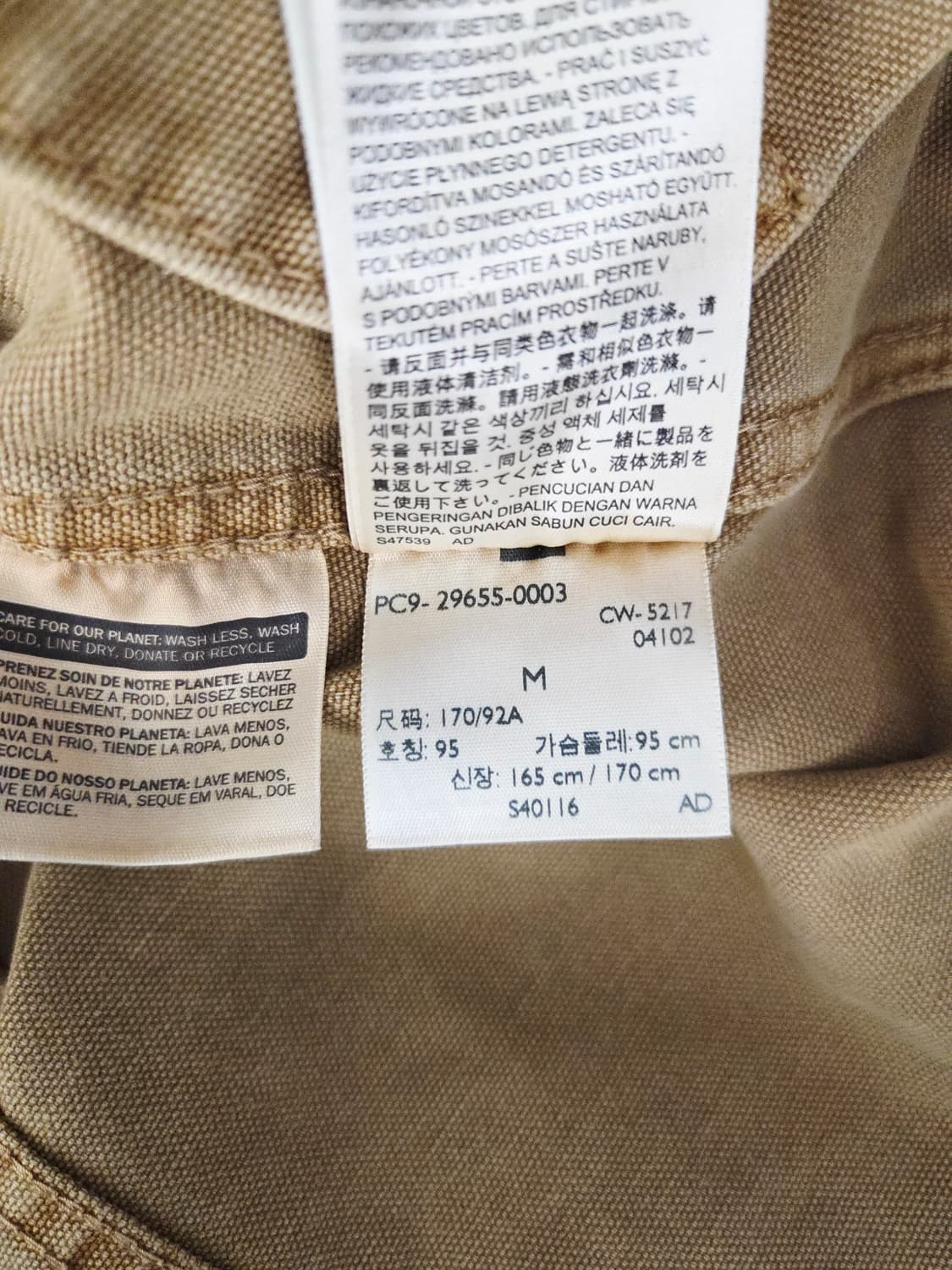 리바이스(Levi's) 캔버스 워크 자켓 초어 코트 상품이미지9