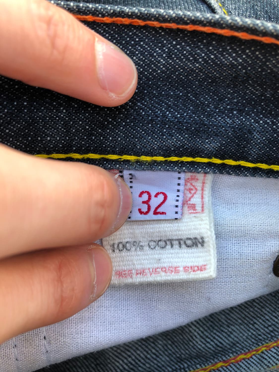 에비수(Evisu) 로고 로우데님팬츠 상품이미지5