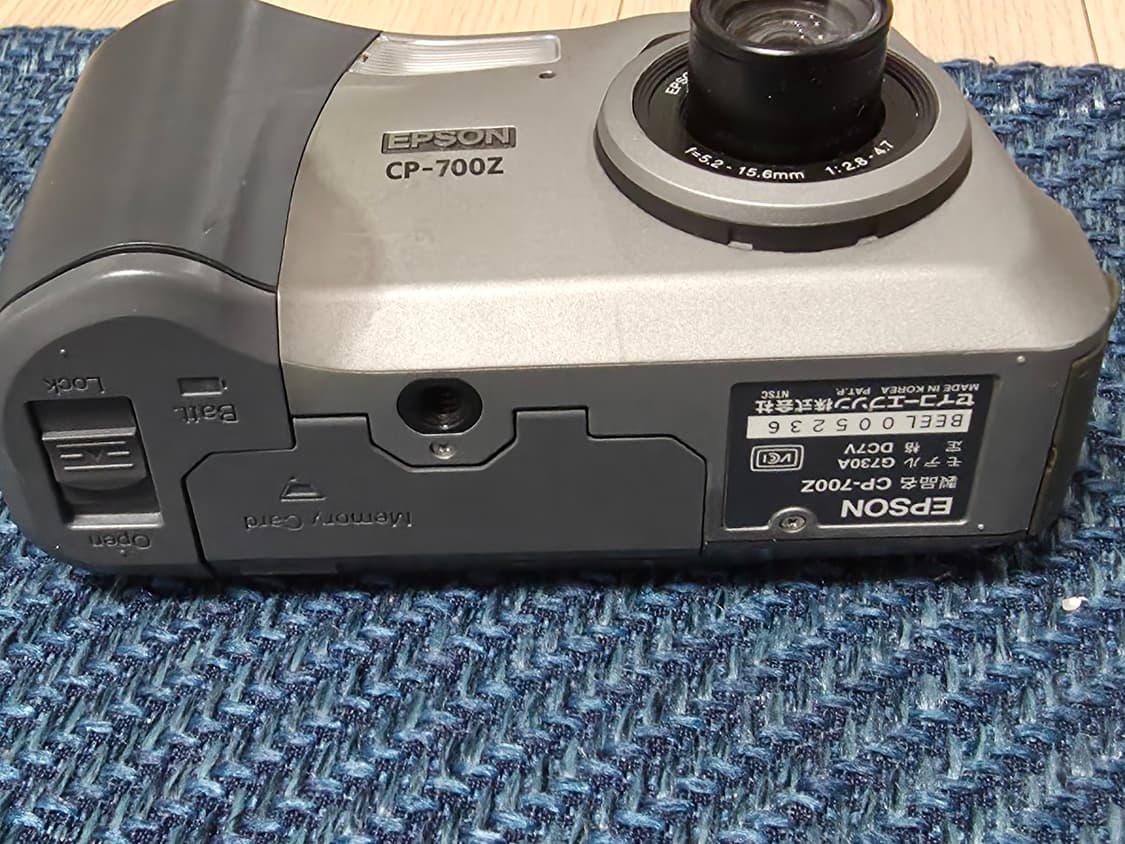 엡손 칼라리오 CP-700z 레어 빈티지 디지털카메라 상품이미지5