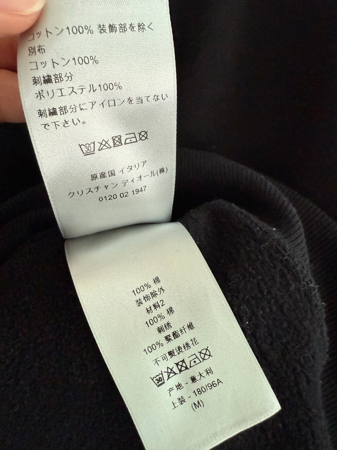 디올 X 숀 스투시 콜라보 블랙 후드티 M 상품이미지9