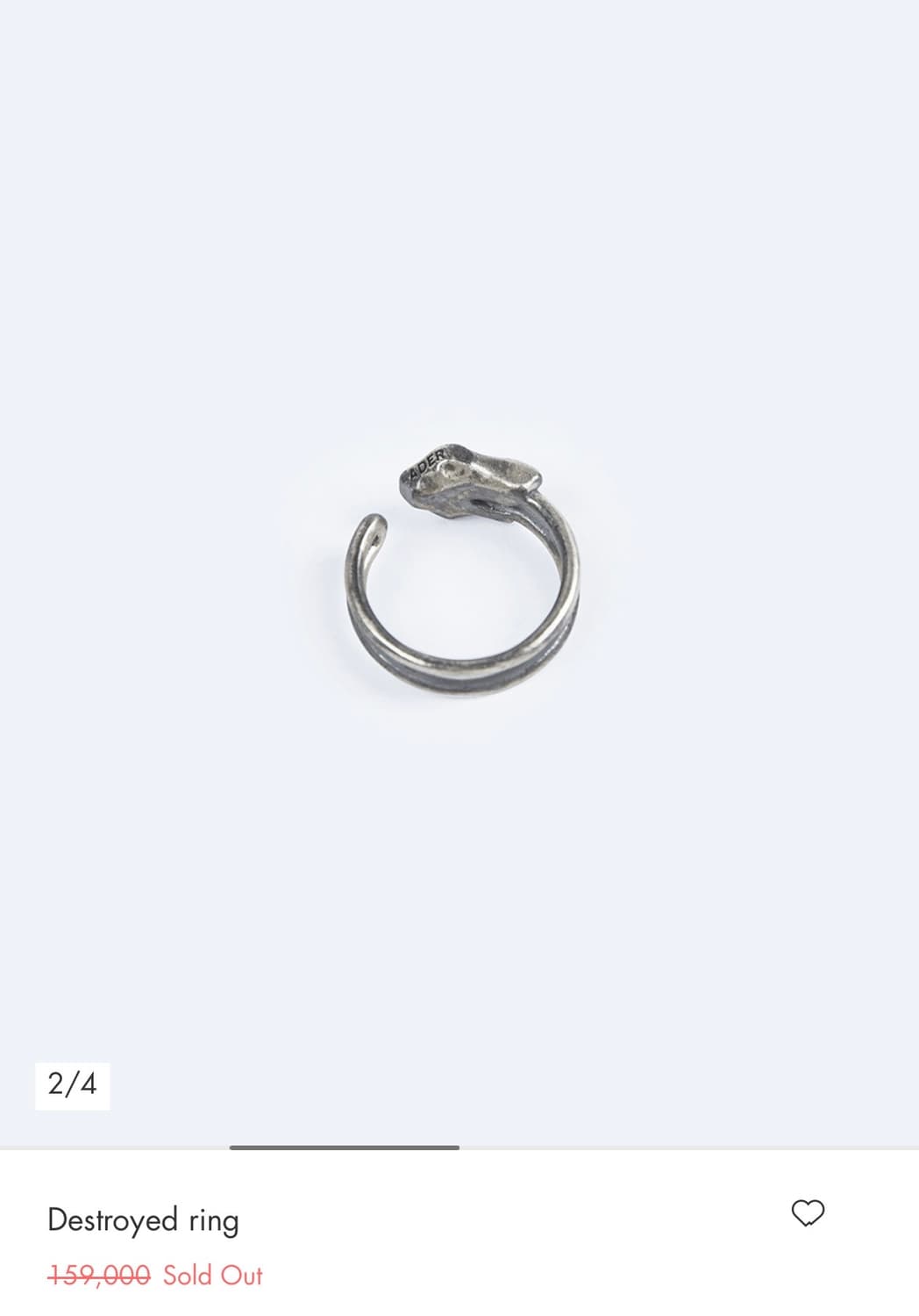 아더에러 Destroyed ring 상품이미지1