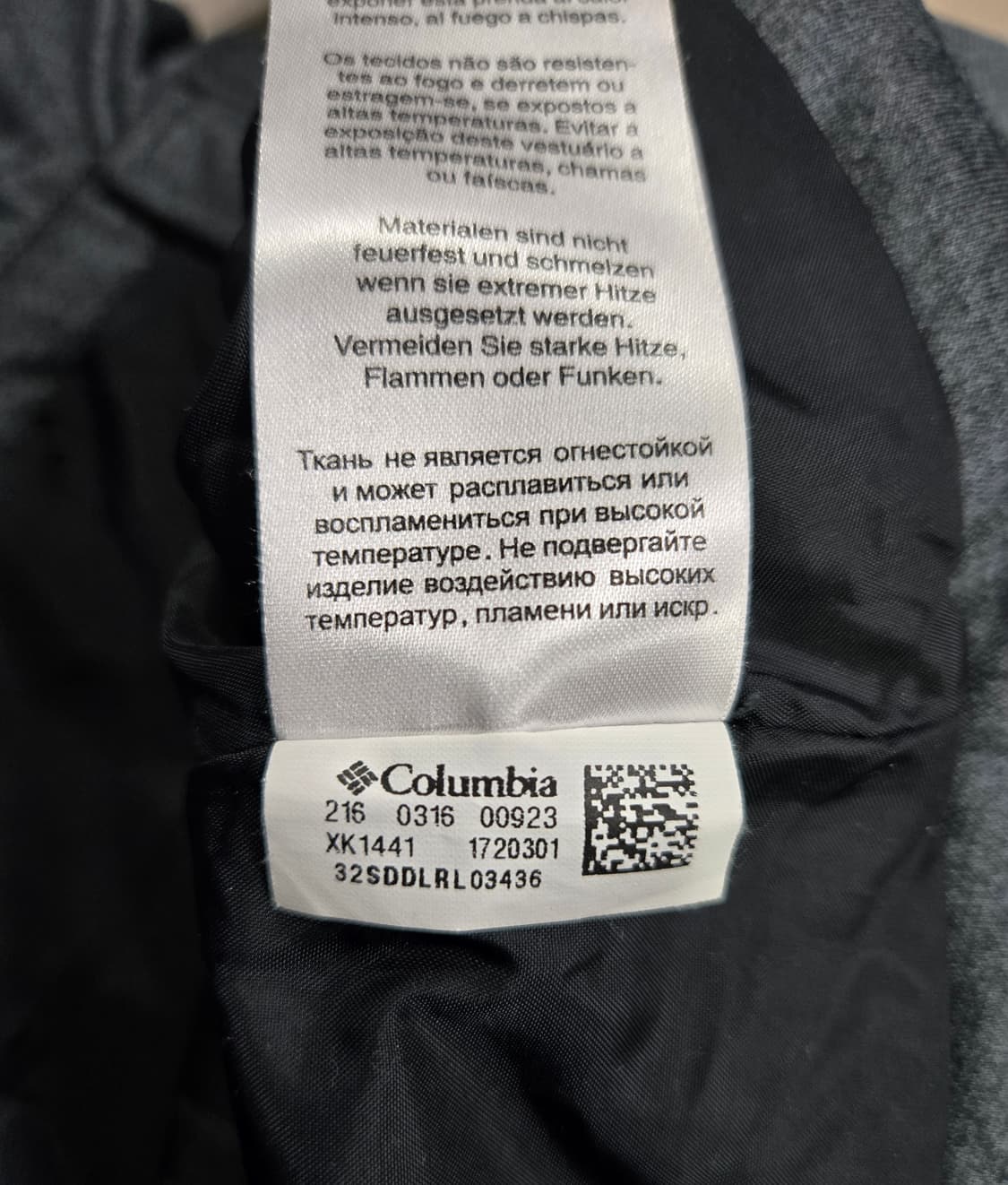 컬럼비아 퀼팅 후드집업 자켓 95~100 상품이미지10