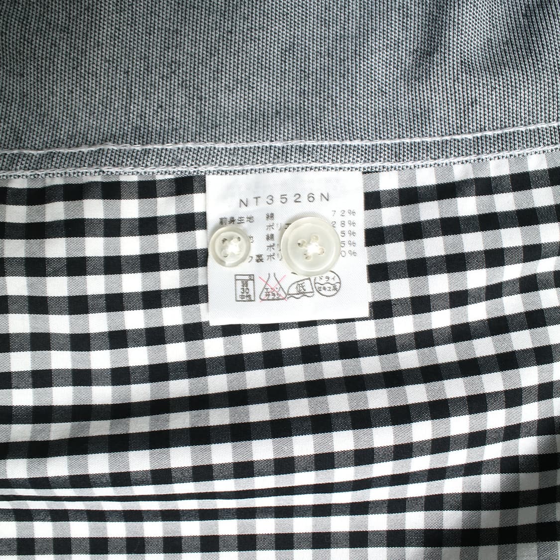 THE NORTH FACE PURPLE LABEL 상품이미지7