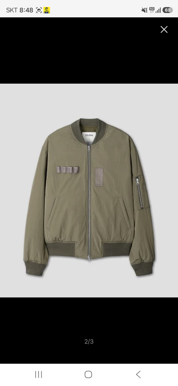 다이브인 MILITARY MA-1 BOMBER (KHAKI) 상품이미지1