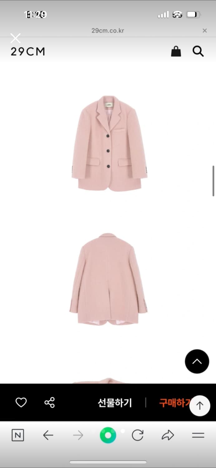 아수라 모헤어 울 자켓 상품이미지2