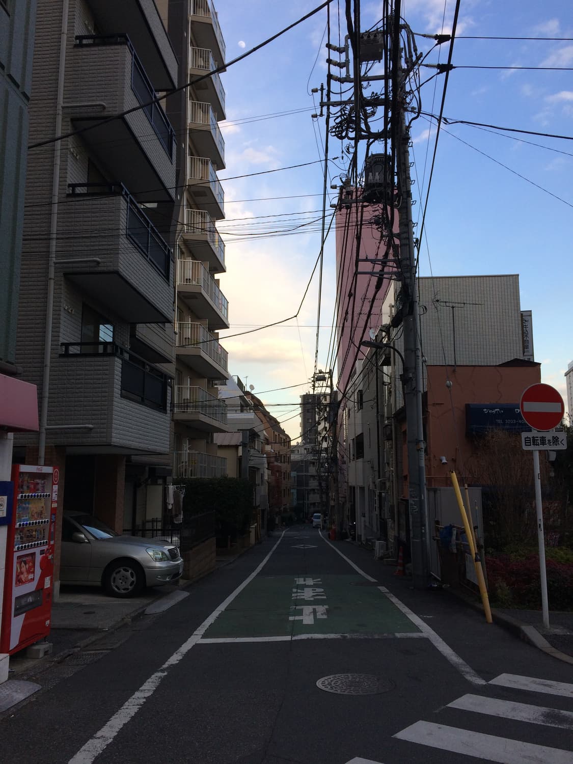 아이폰 5s 스그 16기가　#0409 상품이미지6