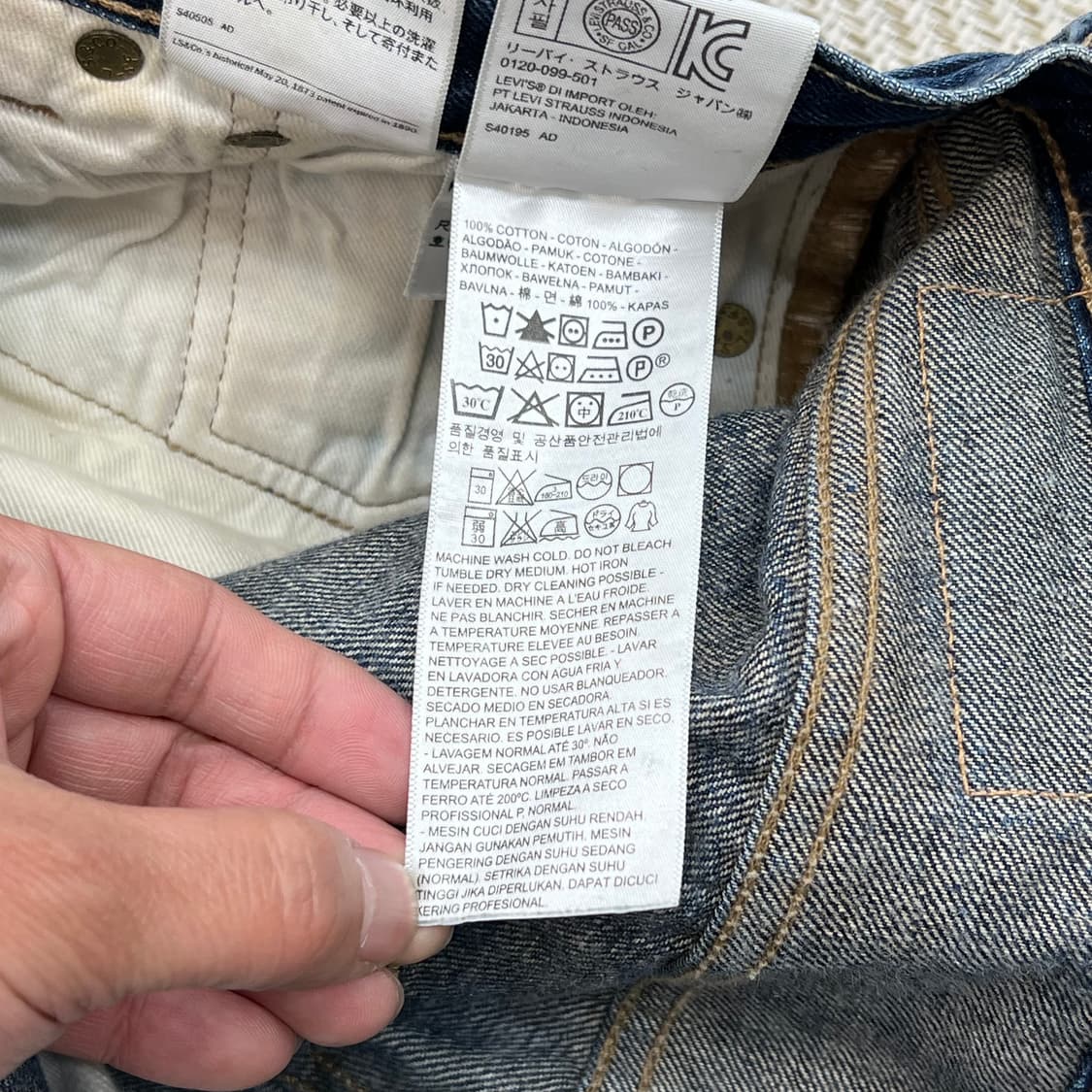 리바이스 501 데님팬츠 r3292 상품이미지8