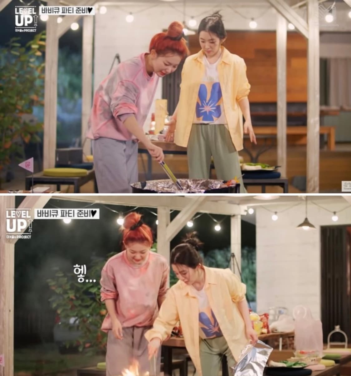 엔조블루스 타이다이 티셔츠 (레드벨벳 슬기 착용) 상품이미지1