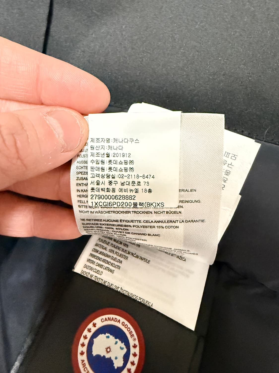 캐나다구스 빅토리아 패딩 xs사이즈 상품이미지7