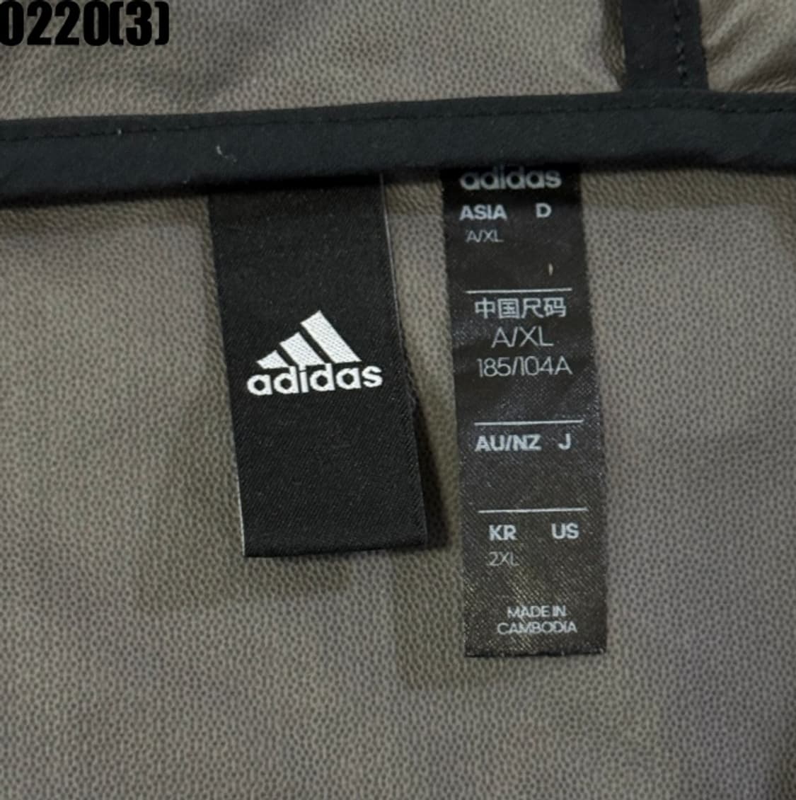 아디다스 바람막이 자켓 상품이미지4