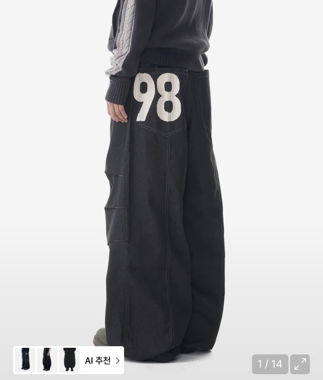 아캄 98 Printed Knee Pin-tuck Denim Pants 상품이미지1