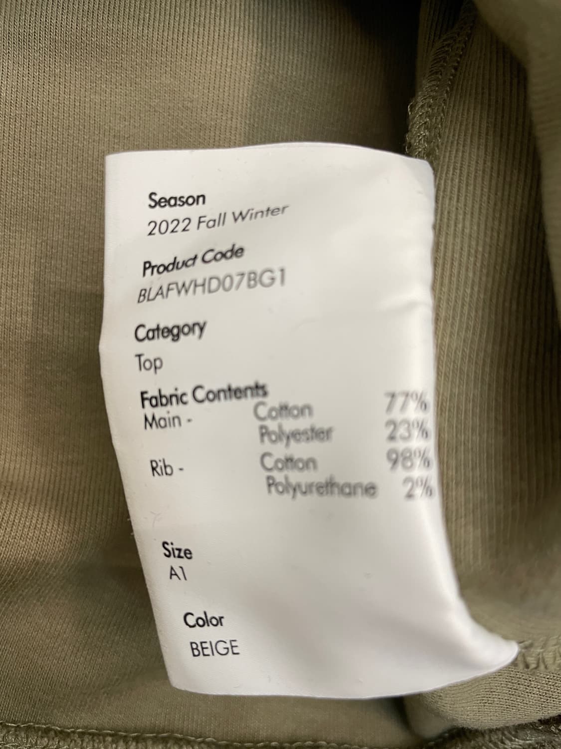 아더에러 후드 상품이미지4